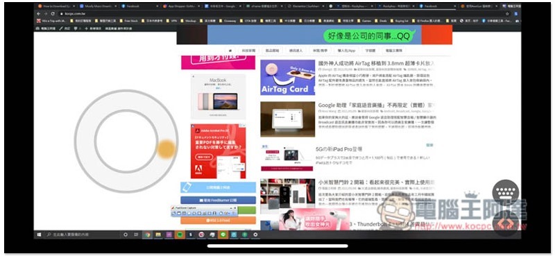 S__4456471 S__4456471