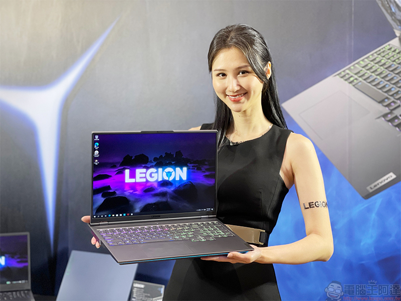 Lenovo Legion 系列電競筆電在台推出,AMD 助拳滿足玩家全方位需求 - 電腦王阿達 Lenovo Legion 系列電競筆電在台推出,AMD 助拳滿足玩家全方位需求 - 電腦王阿達