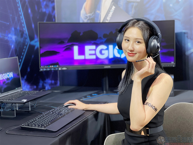Lenovo Legion 系列電競筆電在台推出,AMD 助拳滿足玩家全方位需求 - 電腦王阿達 Lenovo Legion 系列電競筆電在台推出,AMD 助拳滿足玩家全方位需求 - 電腦王阿達