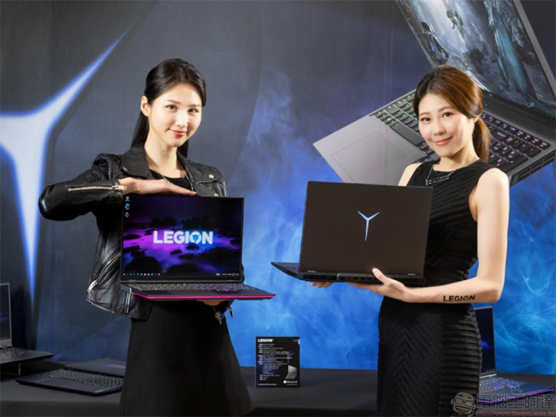 Lenovo Legion 系列電競筆電在台推出,AMD 助拳滿足玩家全方位需求 - 電腦王阿達 Lenovo Legion 系列電競筆電在台推出,AMD 助拳滿足玩家全方位需求 - 電腦王阿達