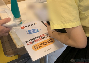 落實「用餐實聯制」麥當勞、星巴克等餐飲店全面入店戴口罩並須實名登記
