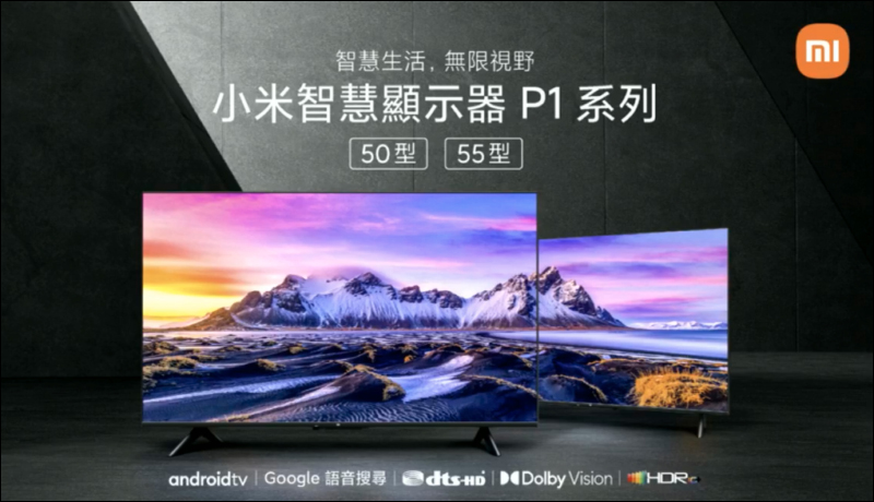 PS5 DualSense 無線控制器推出「午夜黑」和「星塵紅」全新配色,自下個月起全球陸續發售 - 電腦王阿達 PS5 DualSense 無線控制器推出「午夜黑」和「星塵紅」全新配色,自下個月起全球陸續發售 - 電腦王阿達