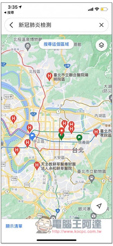 S__4726795 S__4726795