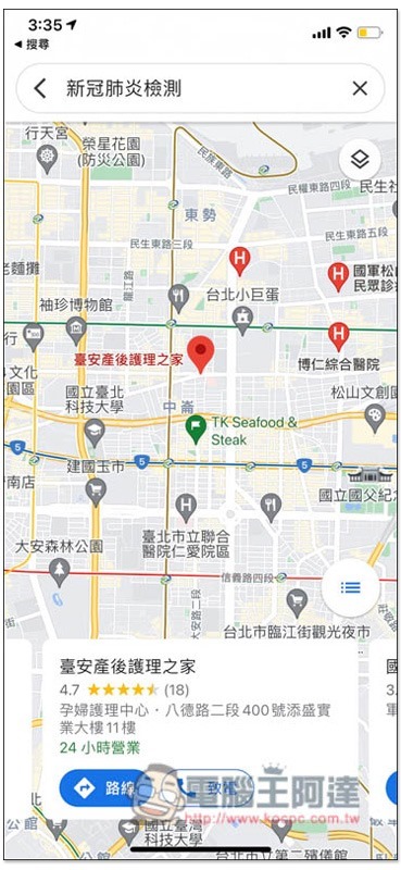 S__4726797 S__4726797