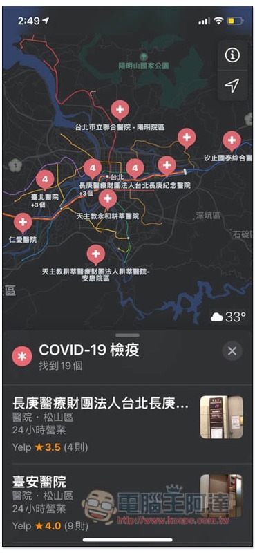 S__4726790 S__4726790