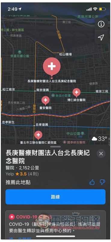 S__4726791 S__4726791