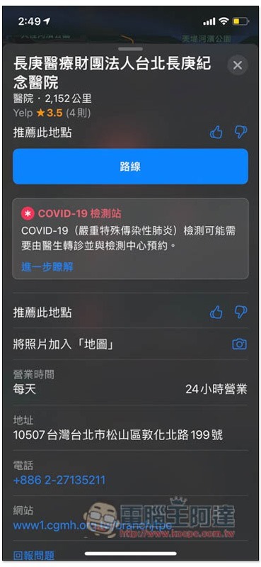 S__4726792 S__4726792