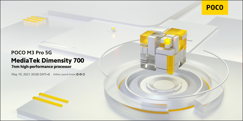 POCO M3 Pro 5G 提前亮相!已通過 NCC 認證,將搭載聯發科天璣700處理器、高更新率螢幕, 5/19 於印度率先發表 - 電腦王阿達 POCO M3 Pro 5G 提前亮相!已通過 NCC 認證,將搭載聯發科天璣700處理器、高更新率螢幕, 5/19 於印度率先發表 - 電腦王阿達