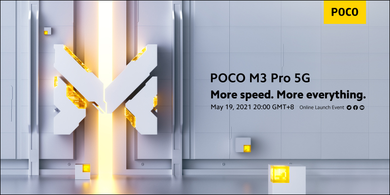 POCO M3 Pro 5G 提前亮相！已通過 NCC 認證，將搭載聯發科天璣700處理器、高更新率螢幕， 5/19 於印度率先發表 - 電腦王阿達