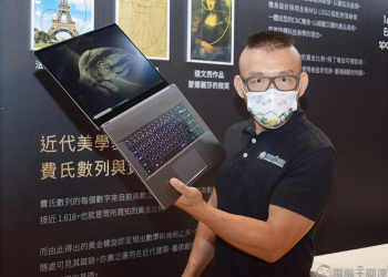 MSI 推出全新11 代 Intel Core H 系列電競筆電，創作者 Creator Z16 展現極致科技美學