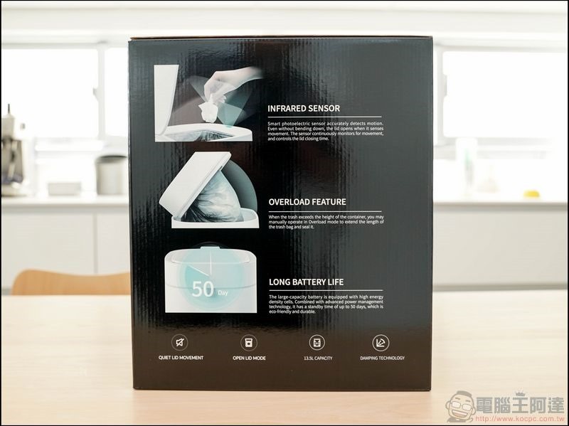 拓牛T Air X 全自動垃圾桶 開箱 - 03 拓牛T Air X 全自動垃圾桶 開箱 - 03
