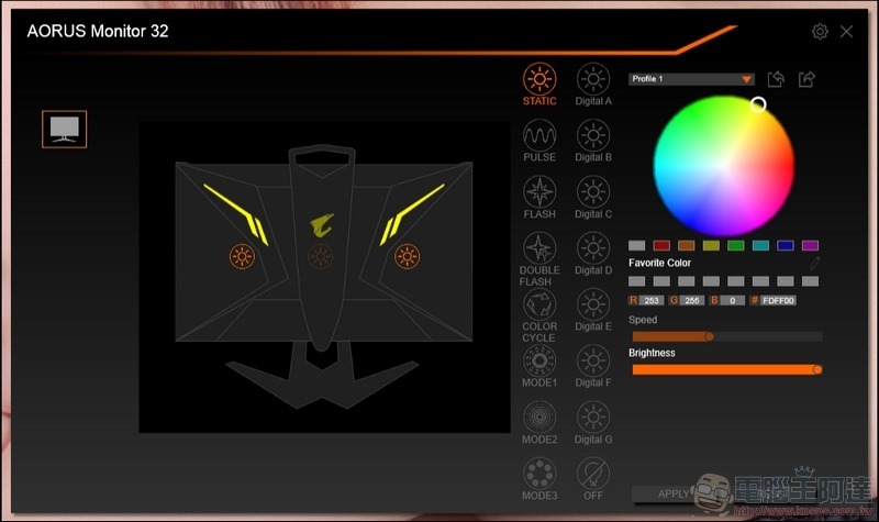 AORUS FI32Q Gaming Monitor 開箱 - 12 AORUS FI32Q Gaming Monitor 開箱 - 12