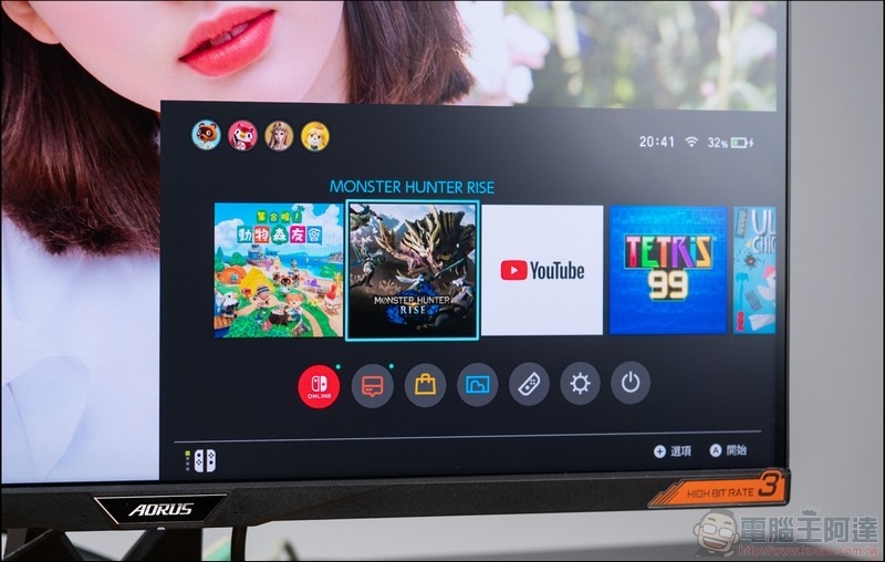 AORUS FI32Q Gaming Monitor 開箱 - 38 AORUS FI32Q Gaming Monitor 開箱 - 38