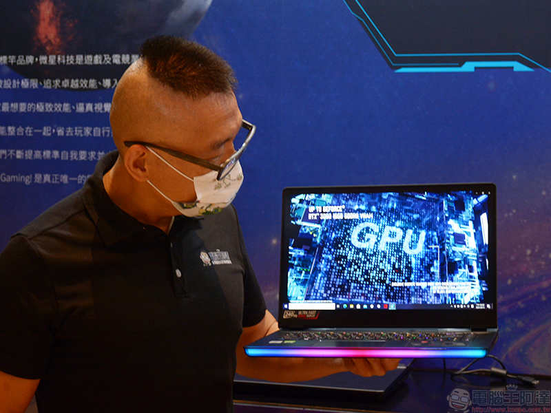 MSI 推出全新11 代 Intel Core H 系列電競筆電，創作者 Creator Z16 展現極致科技美學 - 電腦王阿達