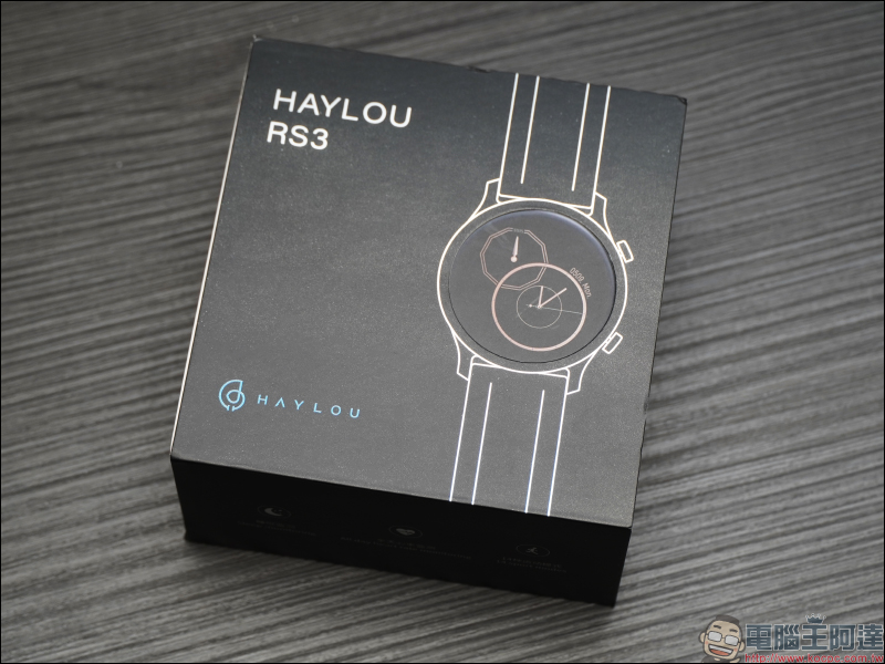 Haylou RS3 智慧手錶開箱動手玩｜1.2吋AMOLED螢幕、GPS、血氧飽和度、5ATM防水，兩千有找極高性價比 - 電腦王阿達
