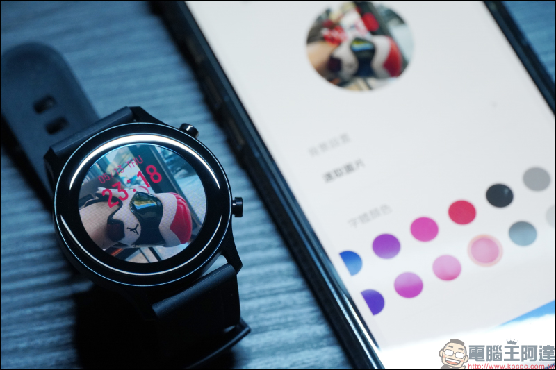 Haylou RS3 智慧手錶開箱動手玩|1.2吋AMOLED螢幕、GPS、血氧飽和度、5ATM防水,兩千有找極高性價比 - 電腦王阿達 Haylou RS3 智慧手錶開箱動手玩|1.2吋AMOLED螢幕、GPS、血氧飽和度、5ATM防水,兩千有找極高性價比 - 電腦王阿達