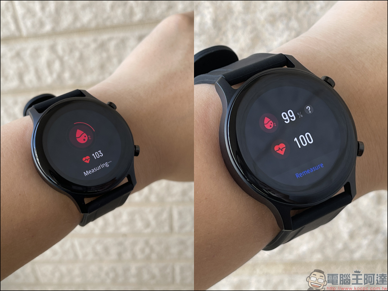 Haylou RS3 智慧手錶開箱動手玩|1.2吋AMOLED螢幕、GPS、血氧飽和度、5ATM防水,兩千有找極高性價比 - 電腦王阿達 Haylou RS3 智慧手錶開箱動手玩|1.2吋AMOLED螢幕、GPS、血氧飽和度、5ATM防水,兩千有找極高性價比 - 電腦王阿達