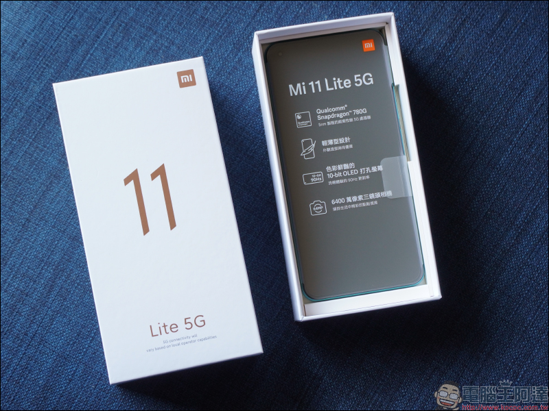 小米 11 Lite 5G 開箱動手玩｜史上最輕薄小米手機來了！6.55 吋 90Hz 大螢幕、159g 與 6.81mm 極致輕薄 - 電腦王阿達