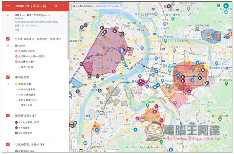2021-05-16_202245 2021-05-16_202245