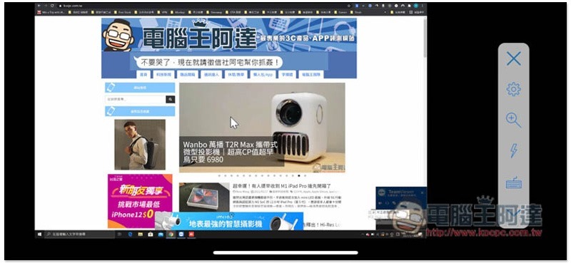 S__4890629 S__4890629