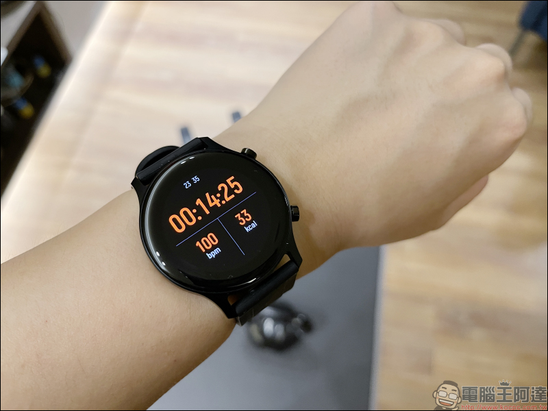 Haylou RS3 智慧手錶開箱動手玩|1.2吋AMOLED螢幕、GPS、血氧飽和度、5ATM防水,兩千有找極高性價比 - 電腦王阿達 Haylou RS3 智慧手錶開箱動手玩|1.2吋AMOLED螢幕、GPS、血氧飽和度、5ATM防水,兩千有找極高性價比 - 電腦王阿達