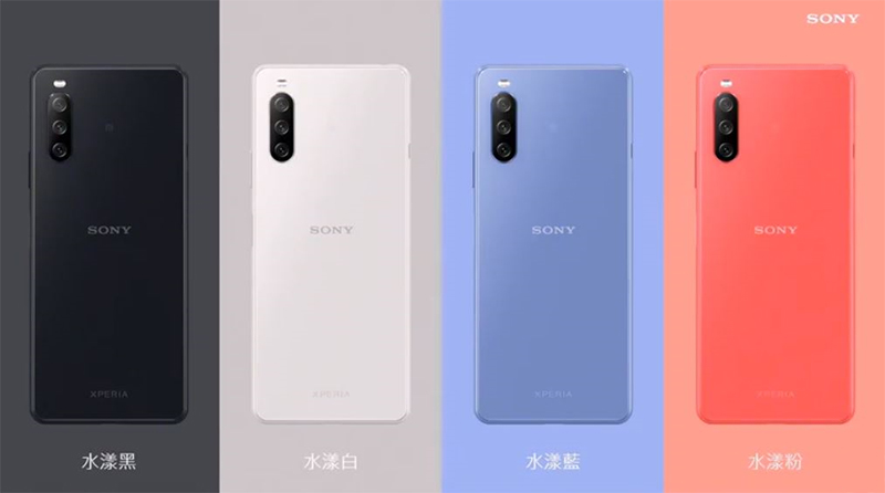 Sony 在台正式推出 Xperia 10 III,防水、夜拍攝影萬元機 - 電腦王阿達 Sony 在台正式推出 Xperia 10 III,防水、夜拍攝影萬元機 - 電腦王阿達
