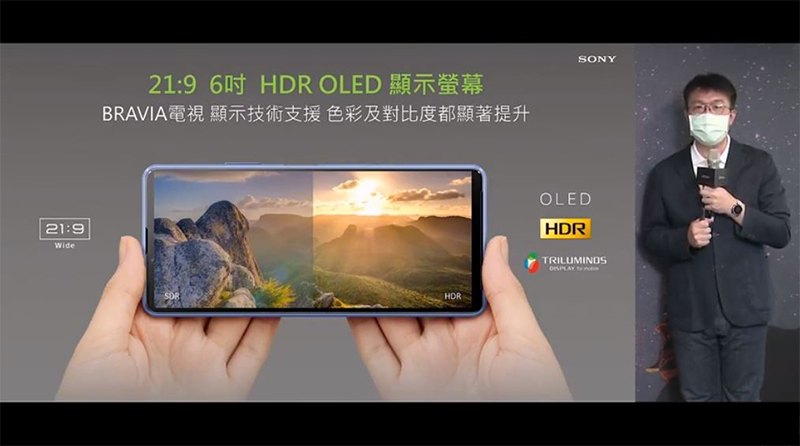 Sony 在台正式推出 Xperia 10 III,防水、夜拍攝影萬元機 - 電腦王阿達 Sony 在台正式推出 Xperia 10 III,防水、夜拍攝影萬元機 - 電腦王阿達