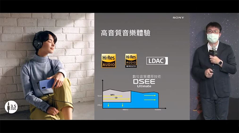 Sony 在台正式推出 Xperia 10 III,防水、夜拍攝影萬元機 - 電腦王阿達 Sony 在台正式推出 Xperia 10 III,防水、夜拍攝影萬元機 - 電腦王阿達