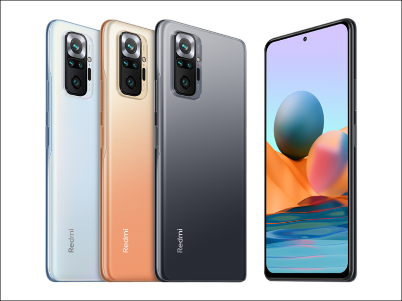 紅米一億像素中階來了? Redmi Note 10 Pro 即將在台發表,多款 Redmi Note 10 系列未來有望引進 - 電腦王阿達 紅米一億像素中階來了? Redmi Note 10 Pro 即將在台發表,多款 Redmi Note 10 系列未來有望引進 - 電腦王阿達
