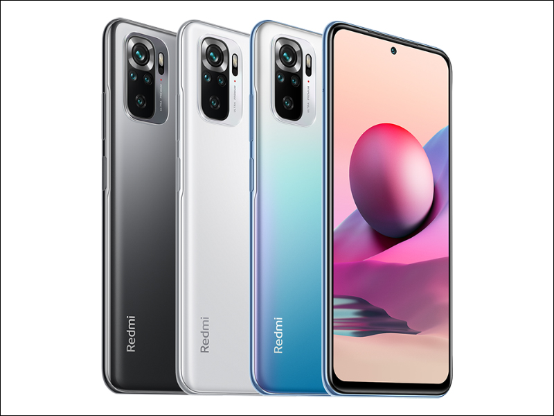 紅米一億像素中階來了? Redmi Note 10 Pro 即將在台發表,多款 Redmi Note 10 系列未來有望引進 - 電腦王阿達 紅米一億像素中階來了? Redmi Note 10 Pro 即將在台發表,多款 Redmi Note 10 系列未來有望引進 - 電腦王阿達