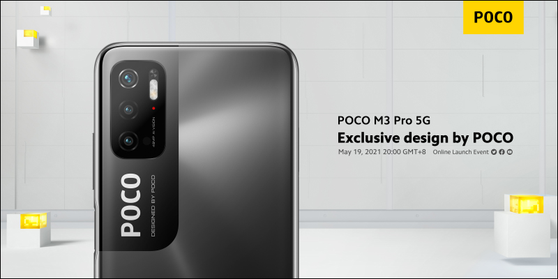 紅米一億像素中階來了? Redmi Note 10 Pro 即將在台發表,多款 Redmi Note 10 系列未來有望引進 - 電腦王阿達 紅米一億像素中階來了? Redmi Note 10 Pro 即將在台發表,多款 Redmi Note 10 系列未來有望引進 - 電腦王阿達