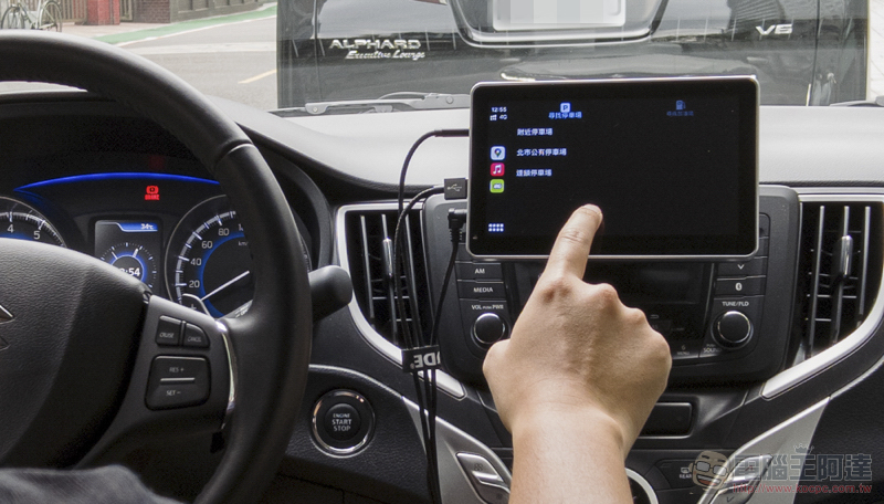 停車加油神器《車麻吉》全面支援 Apple CarPlay / Android Auto,本篇教你怎麼用!(超推薦好用車機停車應用) - 電腦王阿達 停車加油神器《車麻吉》全面支援 Apple CarPlay / Android Auto,本篇教你怎麼用!(超推薦好用車機停車應用) - 電腦王阿達
