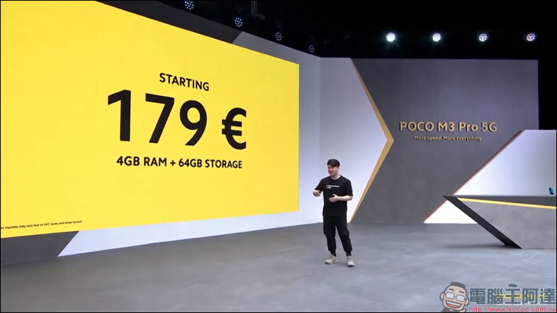 POCO M3 Pro 5G 正式發表:天璣 700 5G 處理器、6.5 吋 90Hz 更新率螢幕、5000mAh 大電量 - 電腦王阿達 POCO M3 Pro 5G 正式發表:天璣 700 5G 處理器、6.5 吋 90Hz 更新率螢幕、5000mAh 大電量 - 電腦王阿達