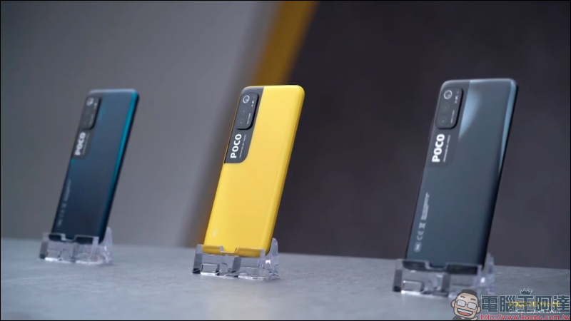 POCO M3 Pro 5G 正式發表:天璣 700 5G 處理器、6.5 吋 90Hz 更新率螢幕、5000mAh 大電量 - 電腦王阿達 POCO M3 Pro 5G 正式發表:天璣 700 5G 處理器、6.5 吋 90Hz 更新率螢幕、5000mAh 大電量 - 電腦王阿達