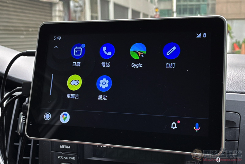 Android Auto 終於加入雙卡通話支援,你發現了嗎? - 電腦王阿達 Android Auto 終於加入雙卡通話支援,你發現了嗎? - 電腦王阿達