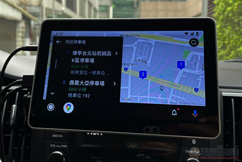 停車加油神器《車麻吉》全面支援 Apple CarPlay / Android Auto,本篇教你怎麼用!(超推薦好用車機停車應用) - 電腦王阿達 停車加油神器《車麻吉》全面支援 Apple CarPlay / Android Auto,本篇教你怎麼用!(超推薦好用車機停車應用) - 電腦王阿達