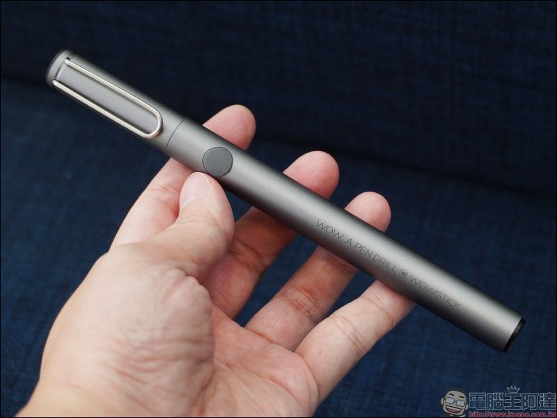 Wowstick Drill 職人電鑽筆開箱動手玩|優雅打洞、俐落鑽孔,八合一功能一筆搞定! - 電腦王阿達 Wowstick Drill 職人電鑽筆開箱動手玩|優雅打洞、俐落鑽孔,八合一功能一筆搞定! - 電腦王阿達