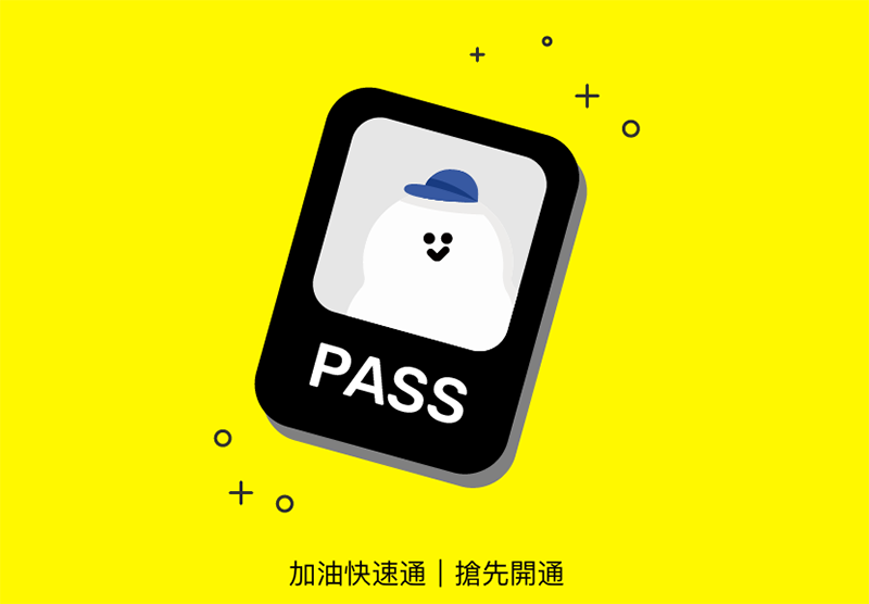 停車加油神器《車麻吉》全面支援 Apple CarPlay / Android Auto,本篇教你怎麼用!(超推薦好用車機停車應用) - 電腦王阿達 停車加油神器《車麻吉》全面支援 Apple CarPlay / Android Auto,本篇教你怎麼用!(超推薦好用車機停車應用) - 電腦王阿達