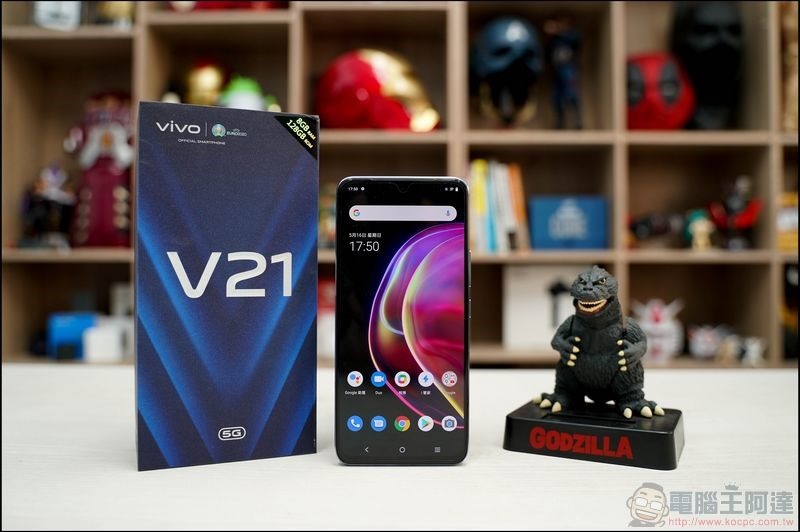 vivo V21 5G 開箱 -01