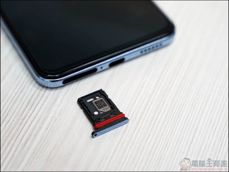 vivo V21 5G 開箱 -12 vivo V21 5G 開箱 -12