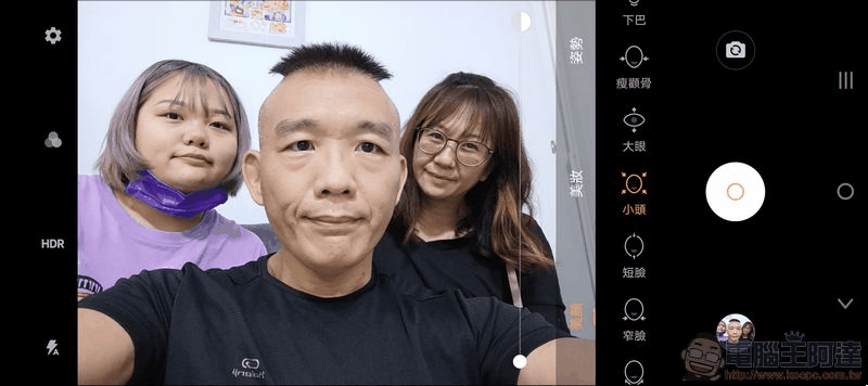 vivo V21 5G 拍照界面 - 13 vivo V21 5G 拍照界面 - 13