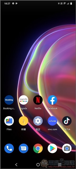 vivo V21 5G UI - 02 vivo V21 5G UI - 02
