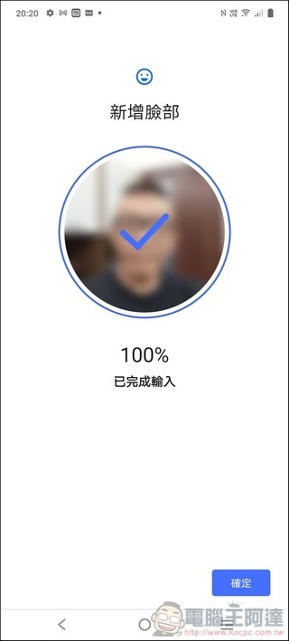 vivo V21 5G UI - 10 vivo V21 5G UI - 10