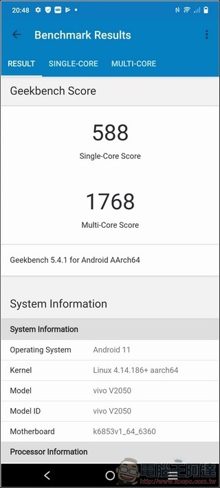 vivo V21 5G 效能測試 - 03 vivo V21 5G 效能測試 - 03