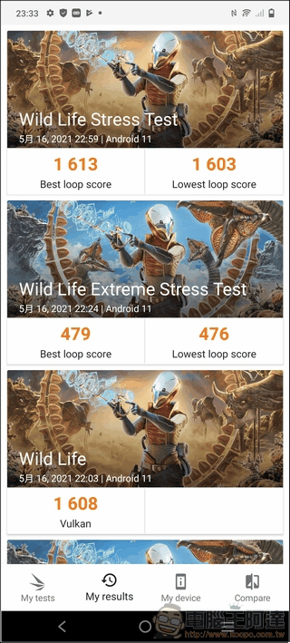 vivo V21 5G 效能測試 - 05 vivo V21 5G 效能測試 - 05