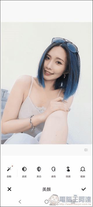 vivo V21 5G 開箱:前置雙柔光燈+前後雙光學防手震,怎麼拍都美 - 電腦王阿達 vivo V21 5G 開箱:前置雙柔光燈+前後雙光學防手震,怎麼拍都美 - 電腦王阿達