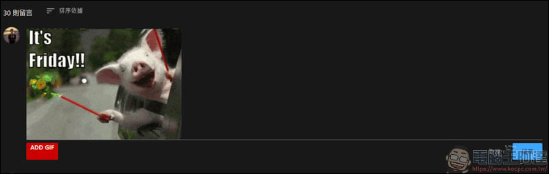 Youtube 也可以用 Gif 留言? 實測 Gifs for YouTube (Chrome 插件) - 電腦王阿達 Youtube 也可以用 Gif 留言? 實測 Gifs for YouTube (Chrome 插件) - 電腦王阿達