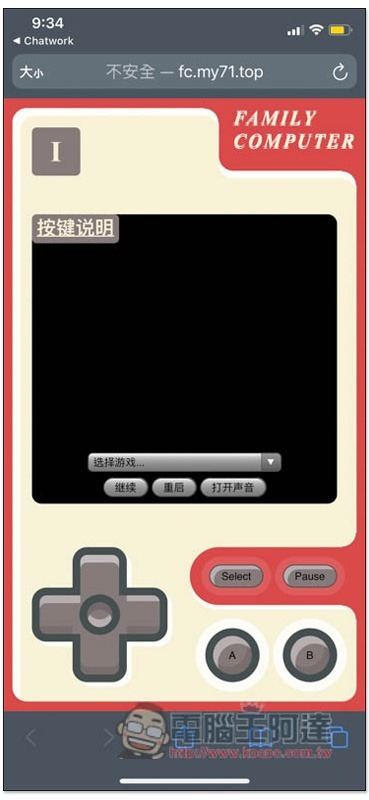 S__5152771 S__5152771