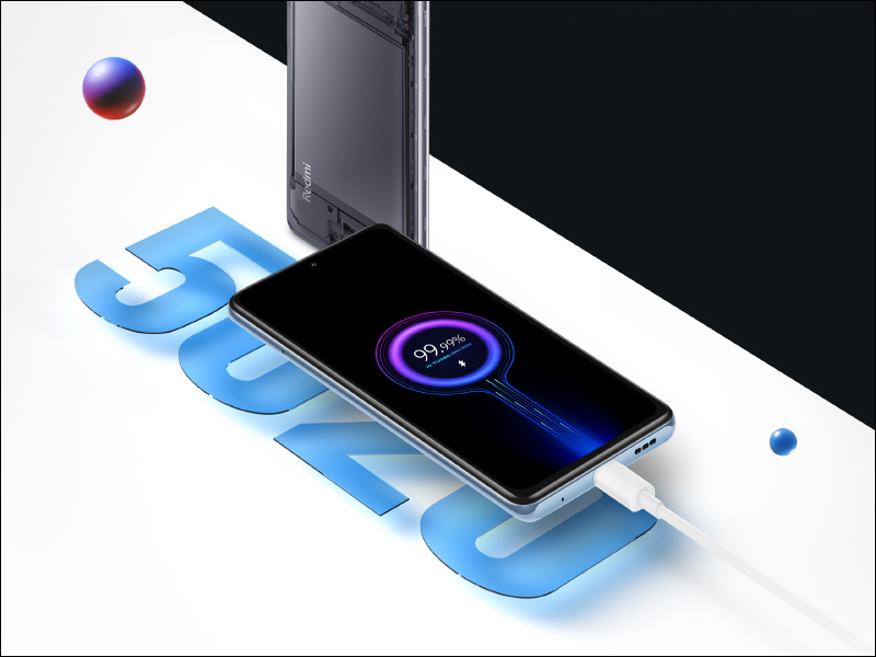 Redmi Note 10 Pro 將於 5/25 開賣!一億像素相機、120Hz更新率、5020mAh大電量,售價只要 8,499 元 - 電腦王阿達 Redmi Note 10 Pro 將於 5/25 開賣!一億像素相機、120Hz更新率、5020mAh大電量,售價只要 8,499 元 - 電腦王阿達