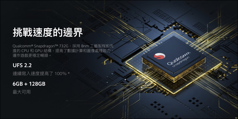 Redmi Note 10 Pro 將於 5/25 開賣!一億像素相機、120Hz更新率、5020mAh大電量,售價只要 8,499 元 - 電腦王阿達 Redmi Note 10 Pro 將於 5/25 開賣!一億像素相機、120Hz更新率、5020mAh大電量,售價只要 8,499 元 - 電腦王阿達